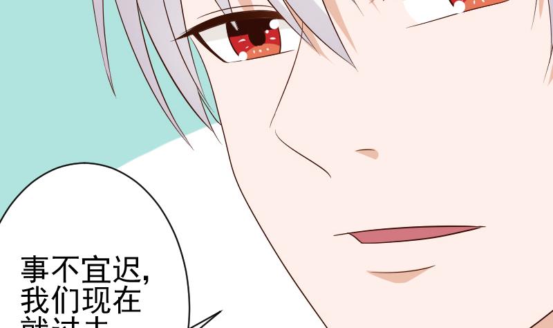 第142话 日记(1/2)-第142话