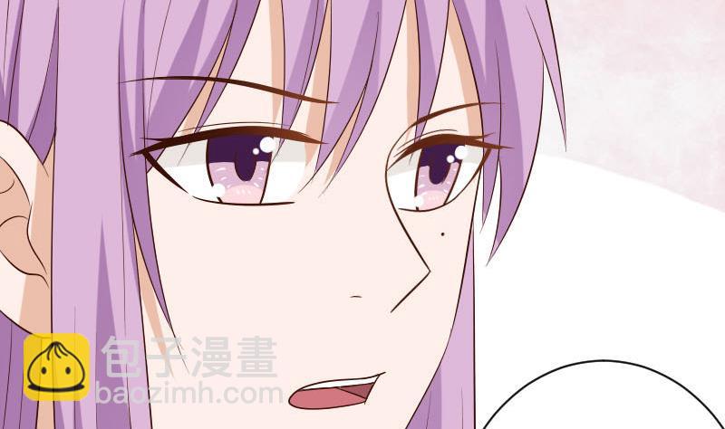 第142话 日记(1/2)-第142话