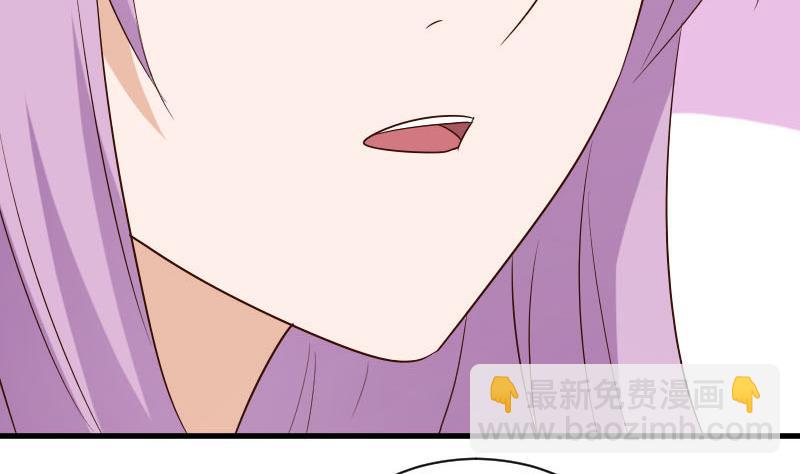 第142话 日记(1/2)-第142话