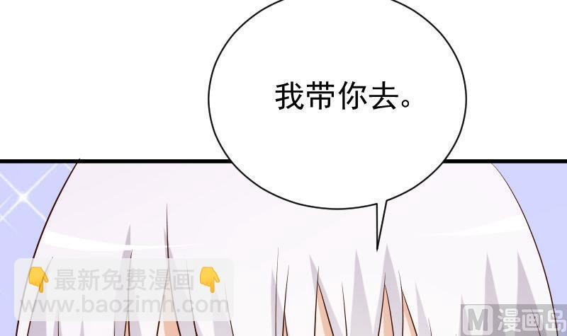 第142话 日记(1/2)-第142话