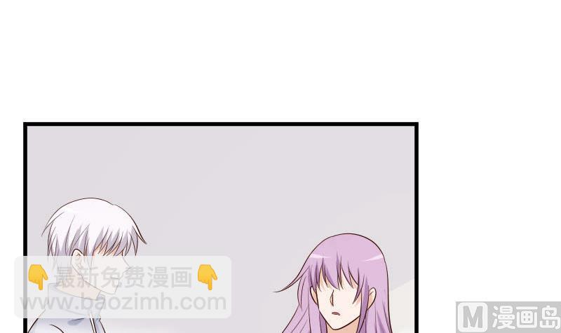 第142话 日记(1/2)-第142话
