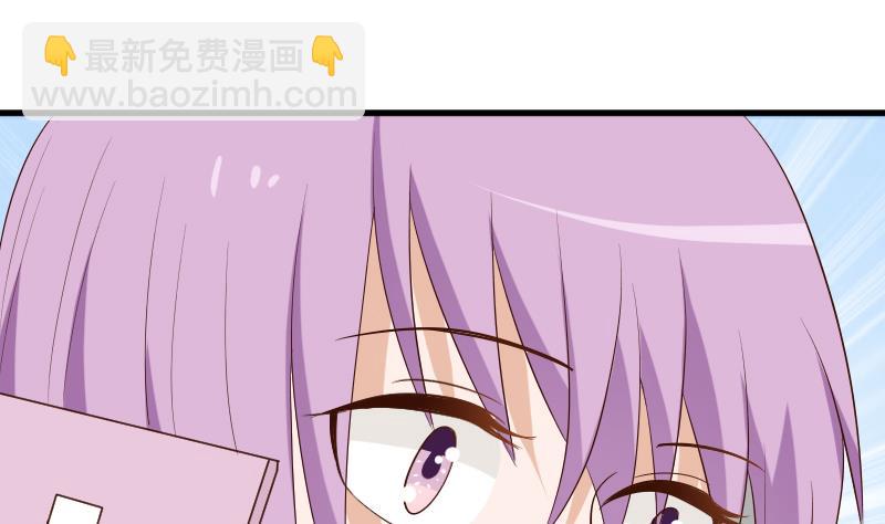 第142话 日记(1/2)-第142话