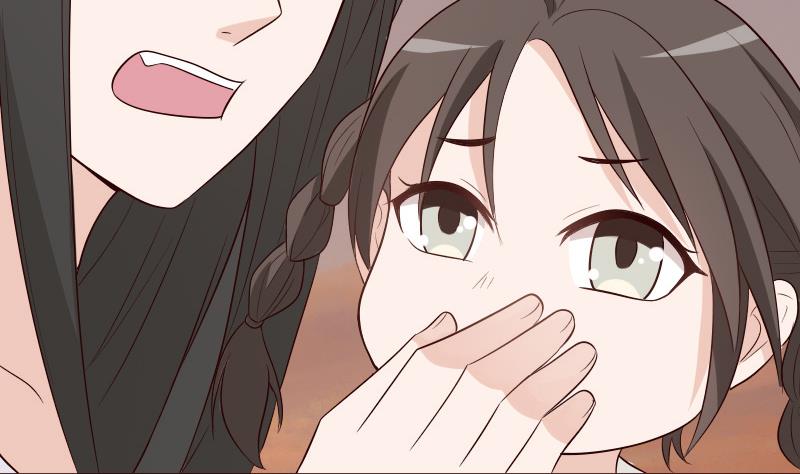 第144话 囡囡陷入危机(1/2)-第144话