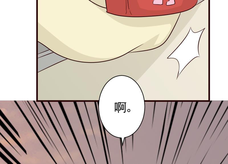 第144话 囡囡陷入危机(1/2)-第144话