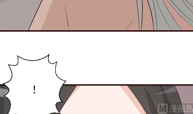 第144话 囡囡陷入危机(1/2)-第144话
