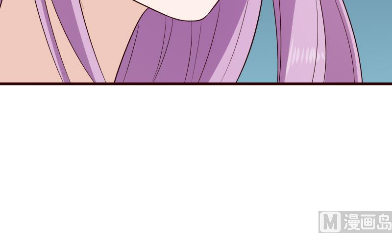 第144话 囡囡陷入危机(1/2)-第144话
