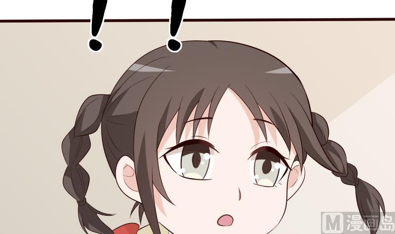 第144话 囡囡陷入危机(1/2)-第144话