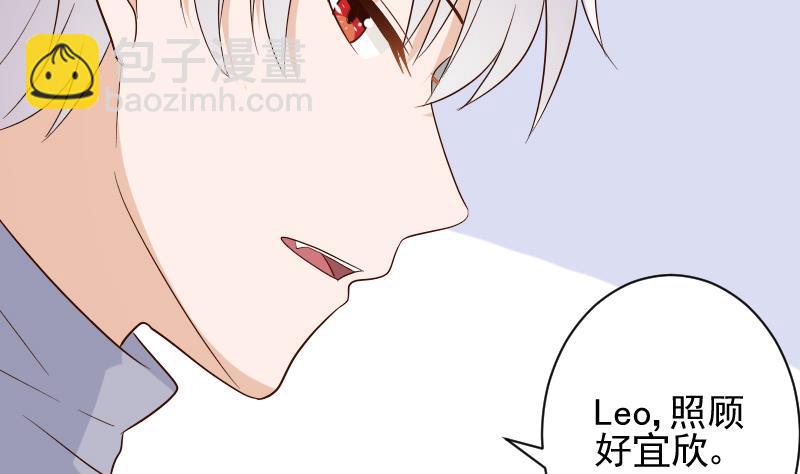 第146话 Angle再次出现！(1/2)-第146话
