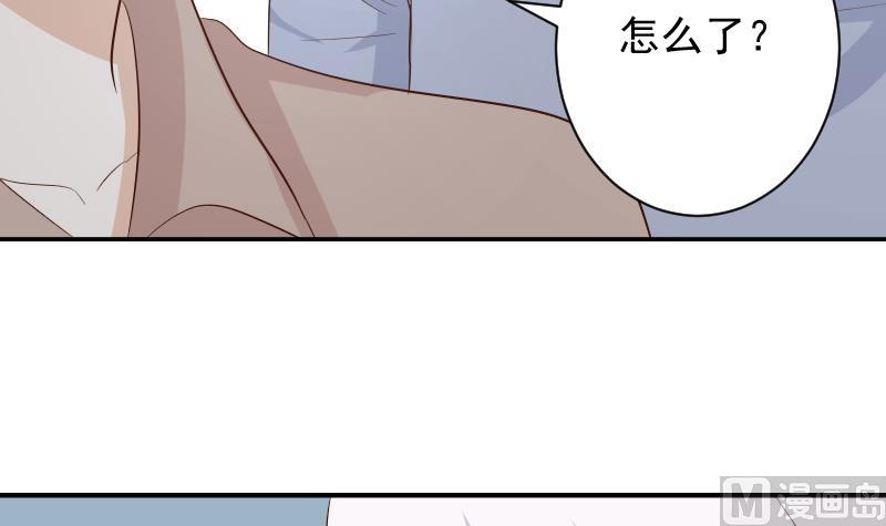 第146话 Angle再次出现！(1/2)-第146话