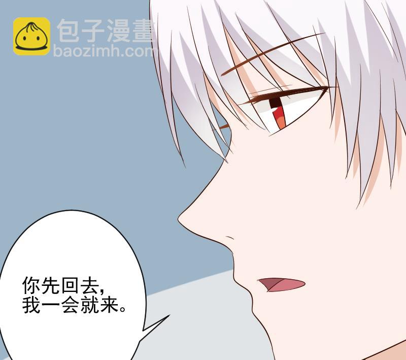 第146话 Angle再次出现！(1/2)-第146话