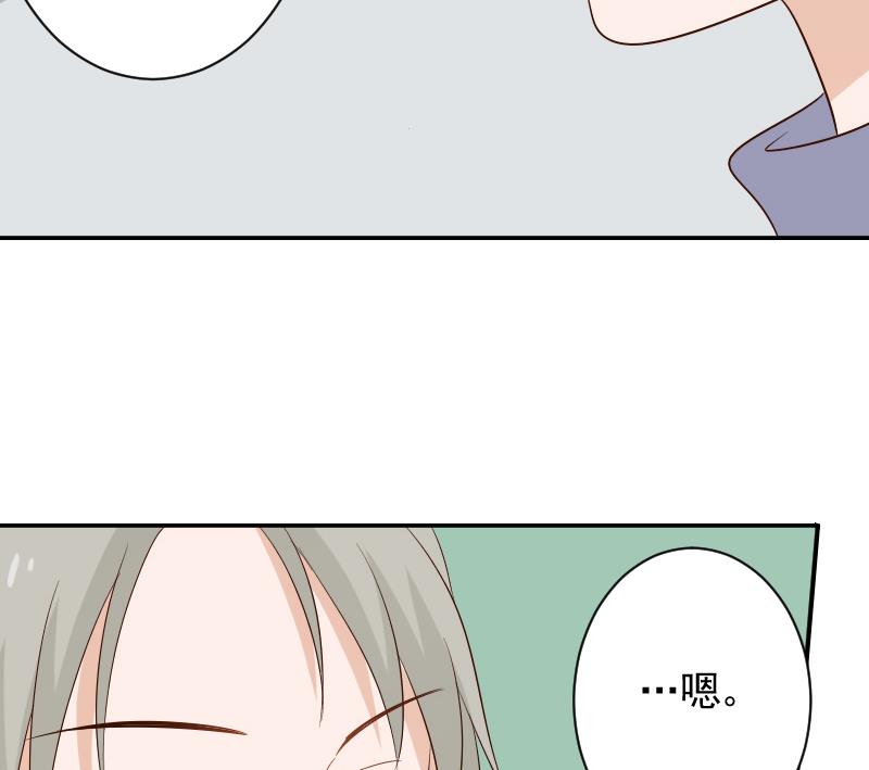 第146话 Angle再次出现！(1/2)-第146话