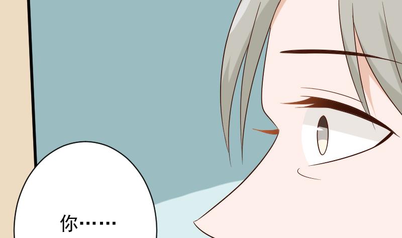 第146话 Angle再次出现！(1/2)-第146话