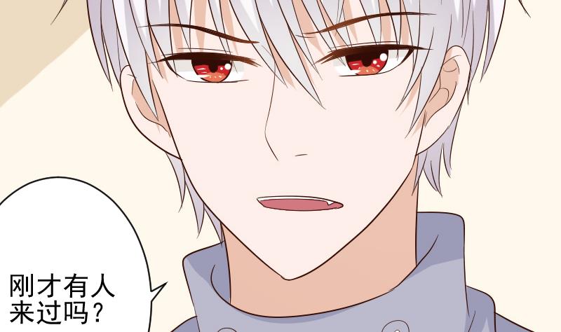 第146话 Angle再次出现！(1/2)-第146话