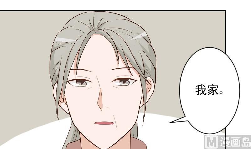 第146话 Angle再次出现！(1/2)-第146话