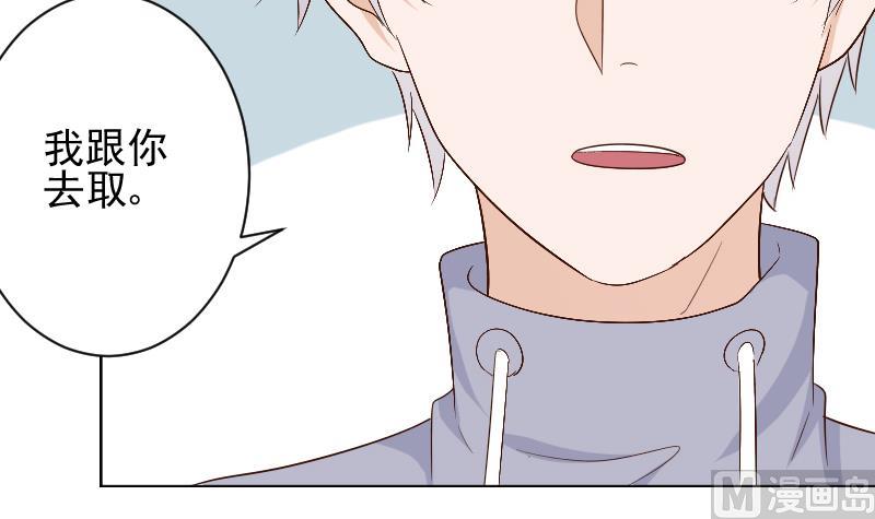 第146话 Angle再次出现！(1/2)-第146话