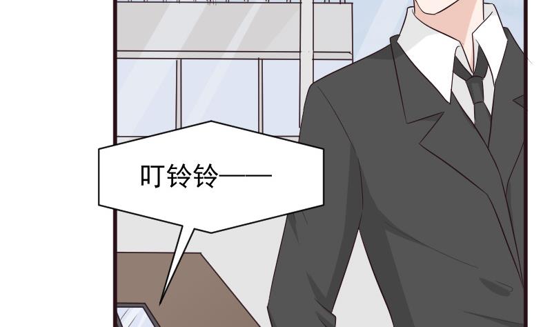 第148话 是我猜错了吗(1/2)-第148话