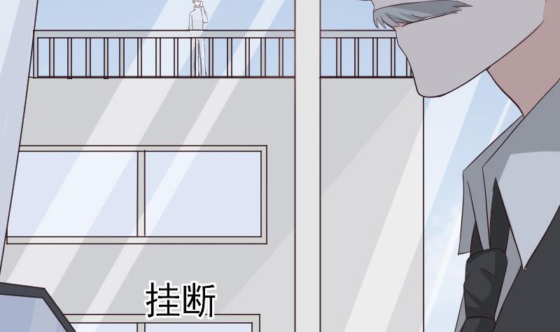 第148话 是我猜错了吗(1/2)-第148话