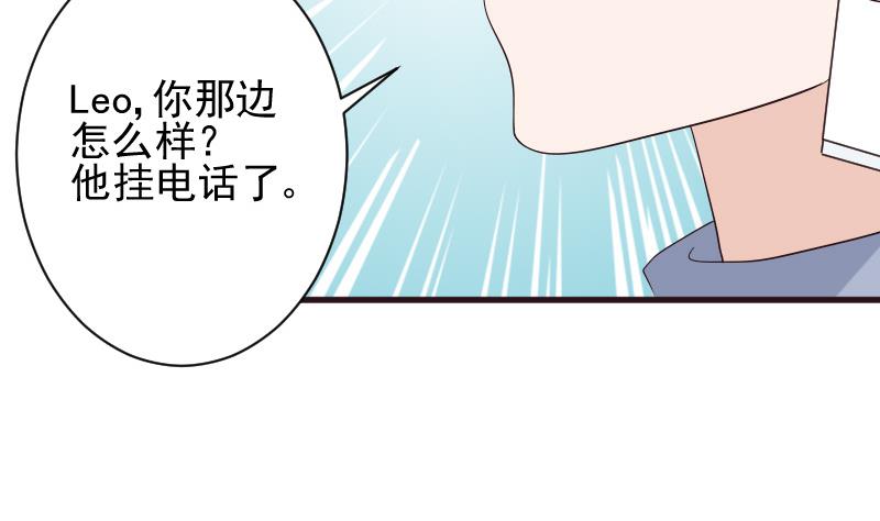 第148话 是我猜错了吗(1/2)-第148话