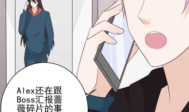 第148话 是我猜错了吗(1/2)-第148话