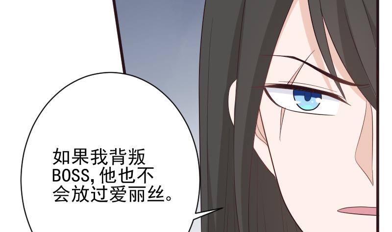 第148话 是我猜错了吗(1/2)-第148话