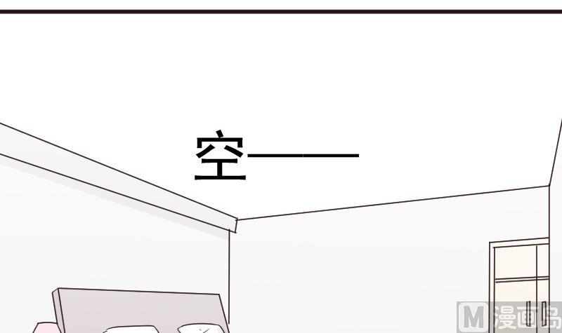 第148话 是我猜错了吗(1/2)-第148话
