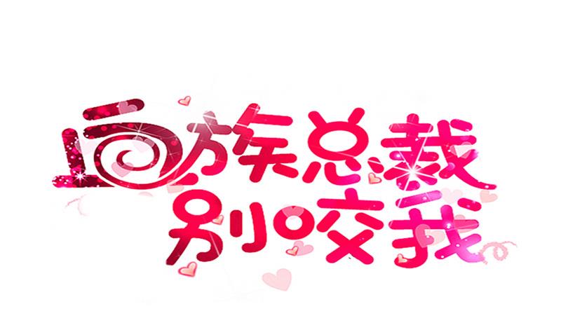 第150话 你比我想的聪明(1/2)-第150话