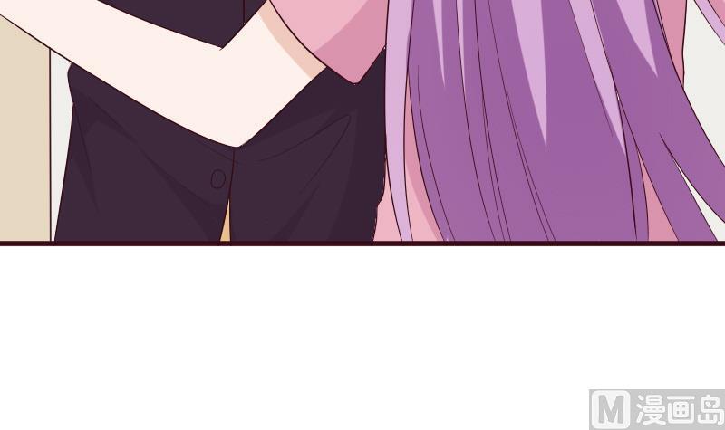 第150话 你比我想的聪明(1/2)-第150话