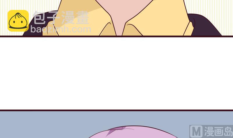 第150话 你比我想的聪明(1/2)-第150话