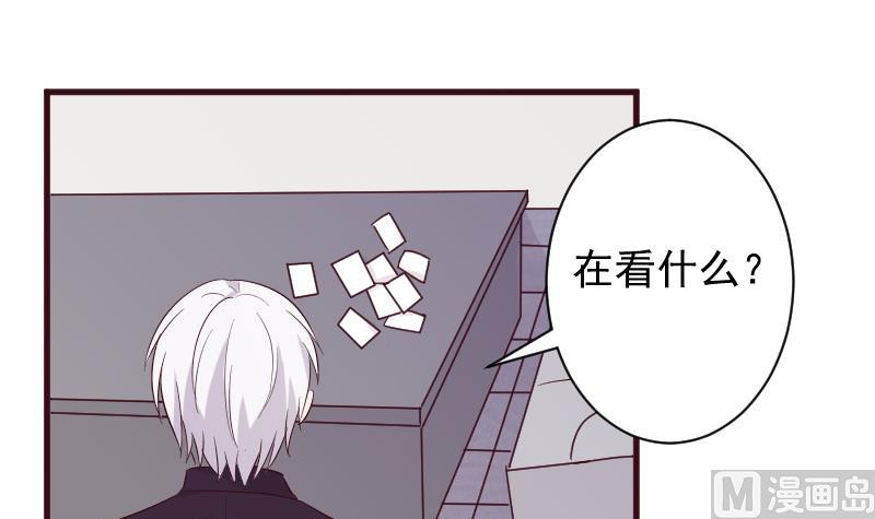 第150话 你比我想的聪明(1/2)-第150话