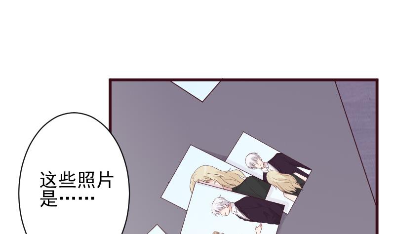 第150话 你比我想的聪明(1/2)-第150话