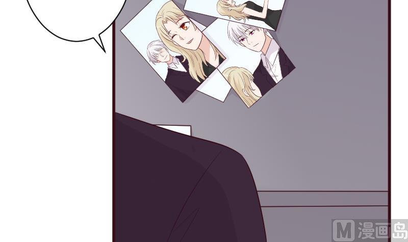 第150话 你比我想的聪明(1/2)-第150话