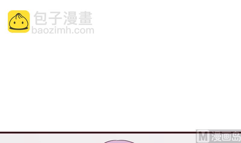 第150话 你比我想的聪明(1/2)-第150话