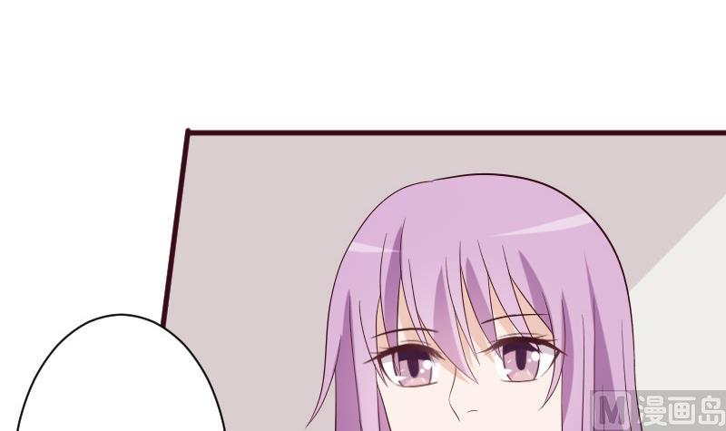 第150话 你比我想的聪明(1/2)-第150话