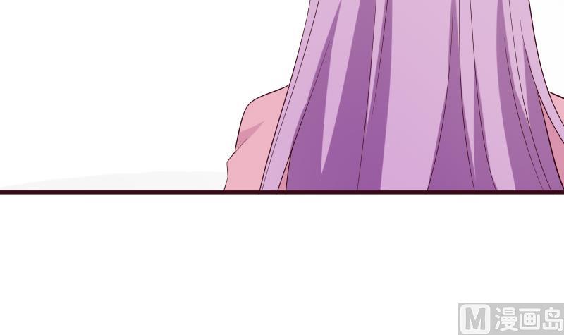 第150话 你比我想的聪明(1/2)-第150话