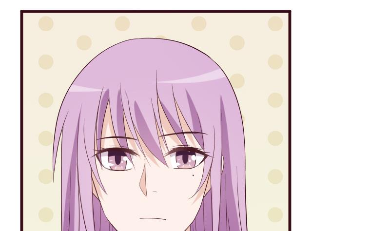 第150话 你比我想的聪明(1/2)-第150话