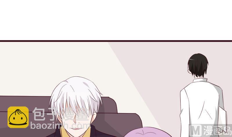 第150话 你比我想的聪明(1/2)-第150话