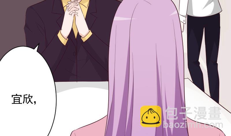 第150话 你比我想的聪明(1/2)-第150话