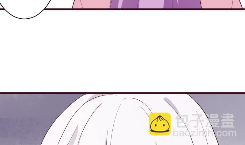 第150话 你比我想的聪明(1/2)-第150话