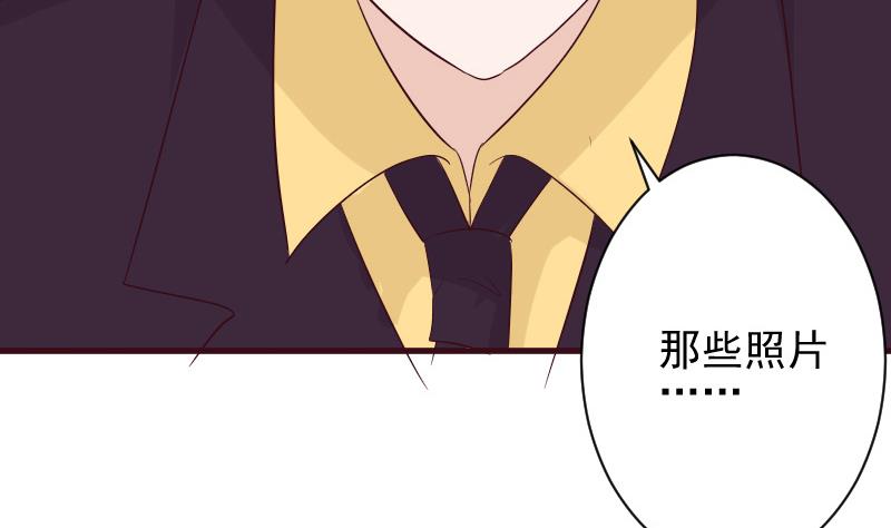 第150话 你比我想的聪明(1/2)-第150话