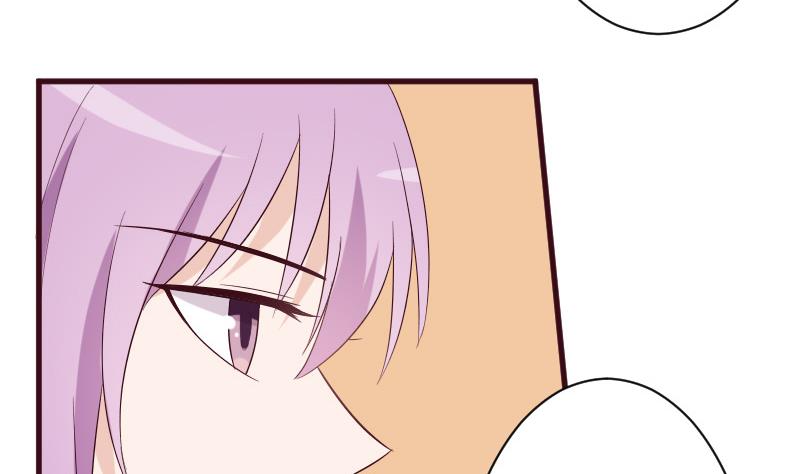 第150话 你比我想的聪明(1/2)-第150话