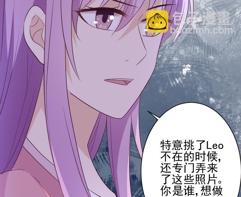 第150话 你比我想的聪明(1/2)-第150话