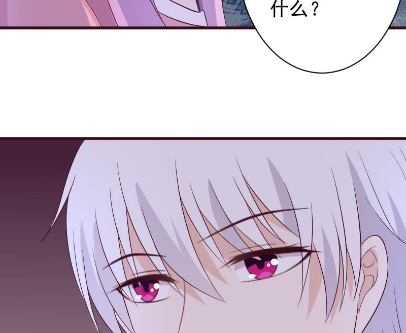 第150话 你比我想的聪明(1/2)-第150话
