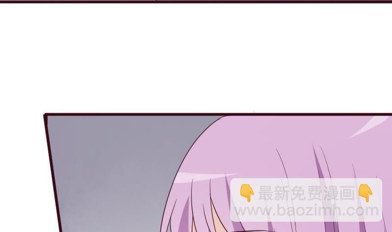 第150话 你比我想的聪明(1/2)-第150话
