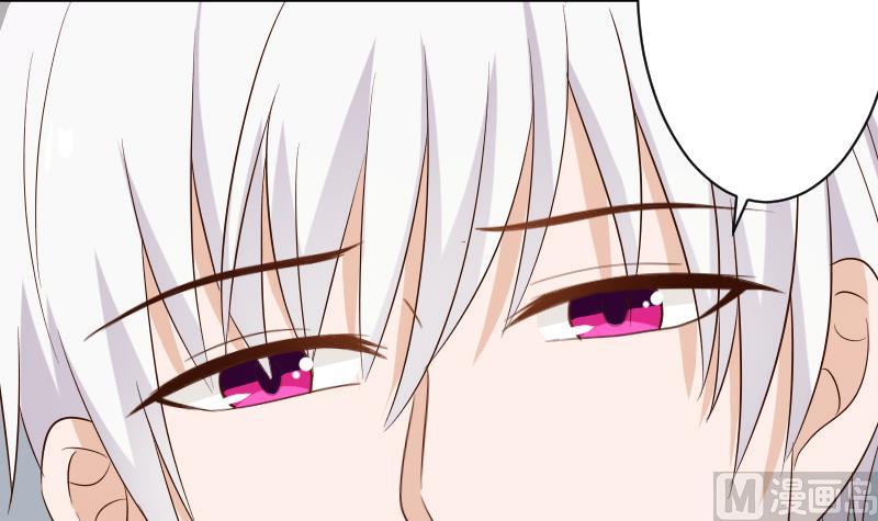 第152话 不如考虑一下我的建议(1/2)-第152话