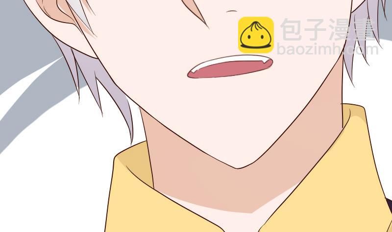 第152话 不如考虑一下我的建议(1/2)-第152话
