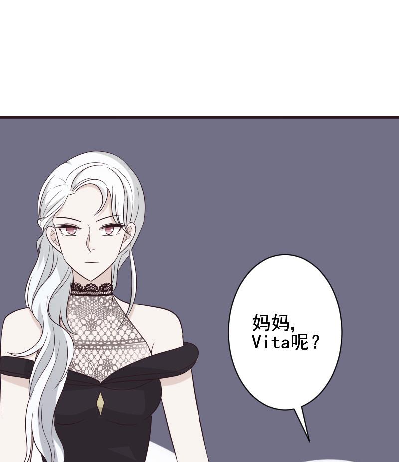 第154话 双生子(1/2)-第154话