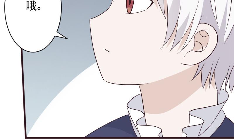 第154话 双生子(1/2)-第154话