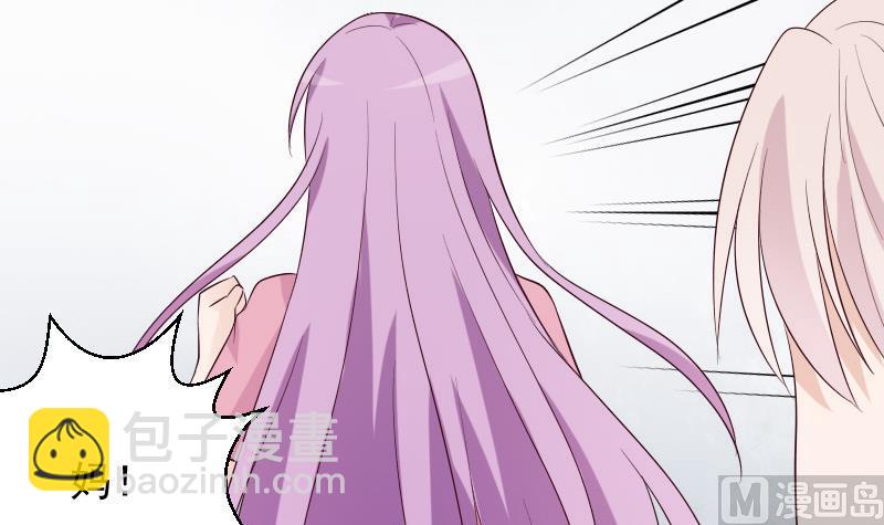 第156话 妈妈被带走了！(1/2)-第156话