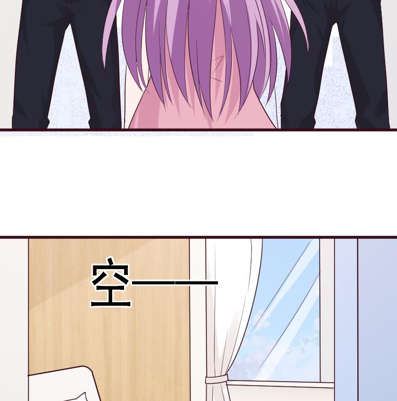 第156话 妈妈被带走了！(1/2)-第156话