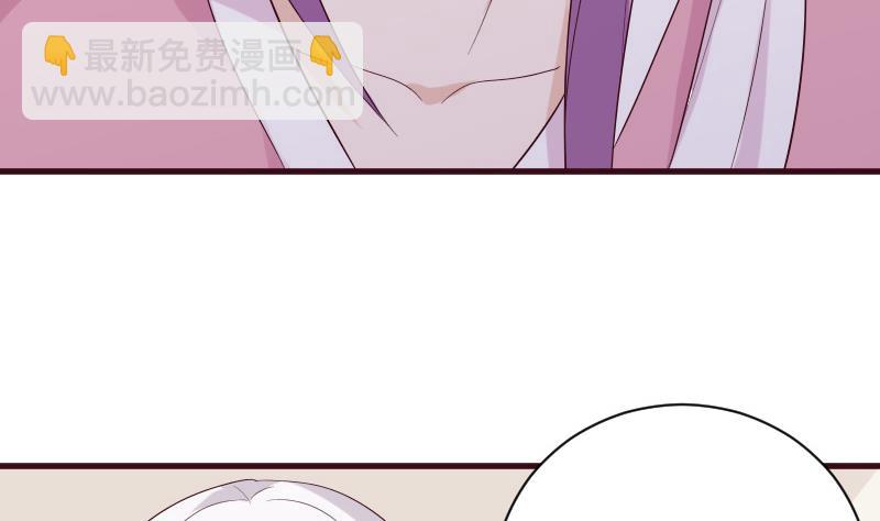 第156话 妈妈被带走了！(1/2)-第156话
